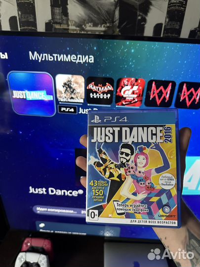 Just dance 2016
