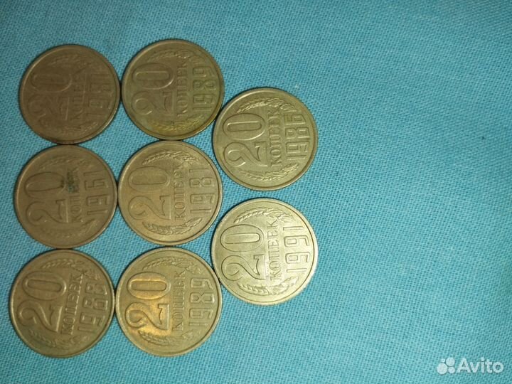 Монеты СССР