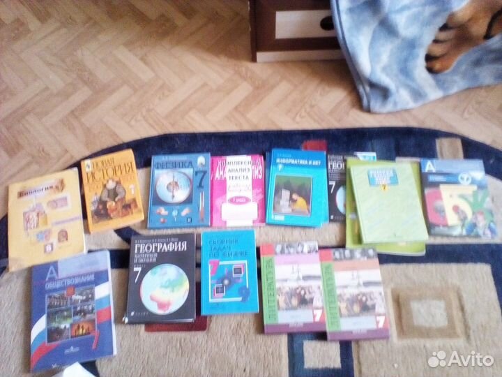 Продам учебники