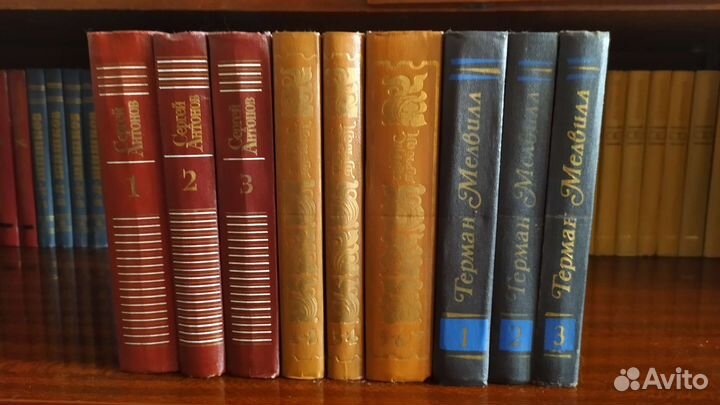 Книги собрания сочинений, подписки СССР