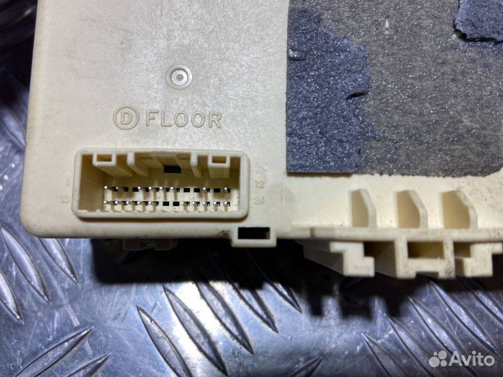 Блок предохранителей Hyundai Sonata 6 YF