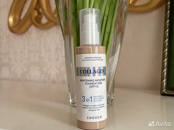 Тональное средство