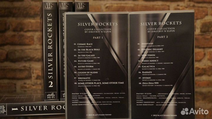 VHS, Dmitriy N'Elpin, 