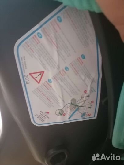 Детские коляски 3 в 1