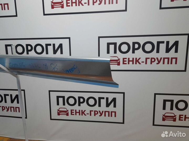 Пороги Chevrolet Niva и другие