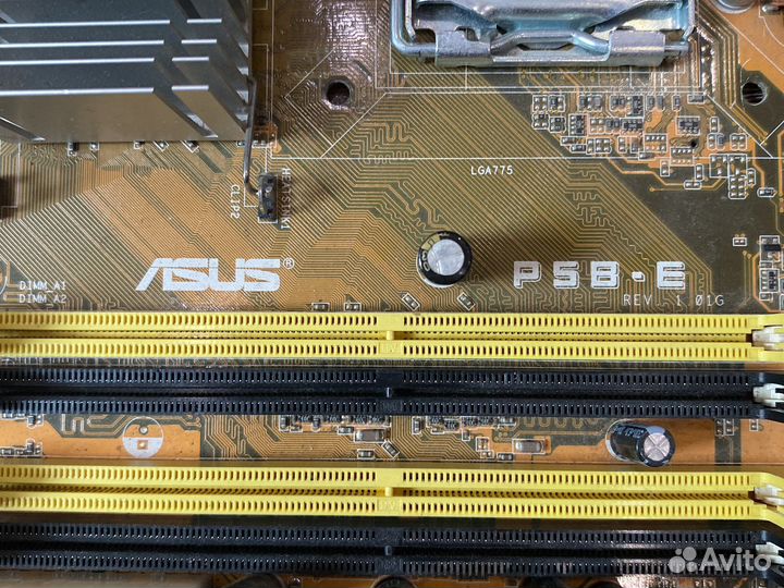 Материнская плата asus p5b-e