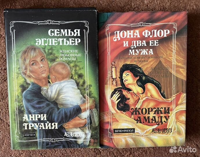 Книги