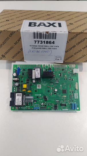 Электронная плата Baxi