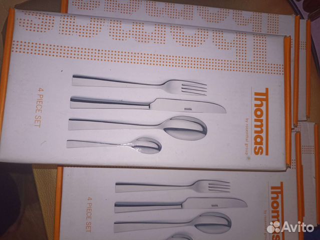 Набор столовых приборов
