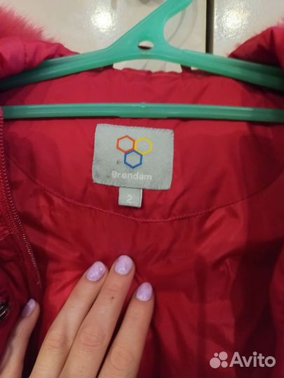 Пуховик 110(2) фирма brendam (France)