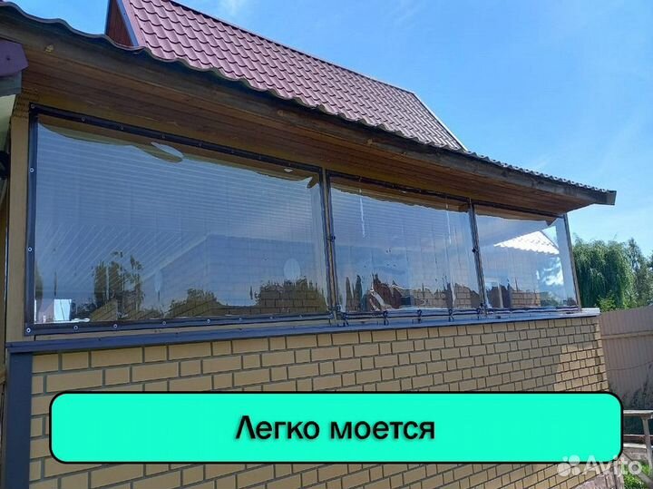 Мягкие окна для беседок, террас и веранд