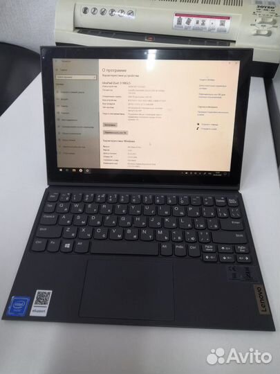 Ноутбук IdeaPad Duet 3 10IGL5
