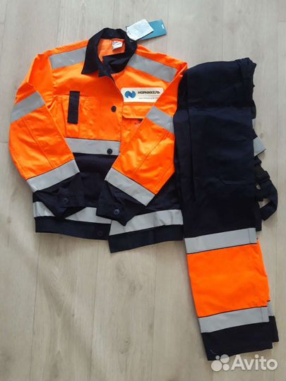 Костюм рабочий