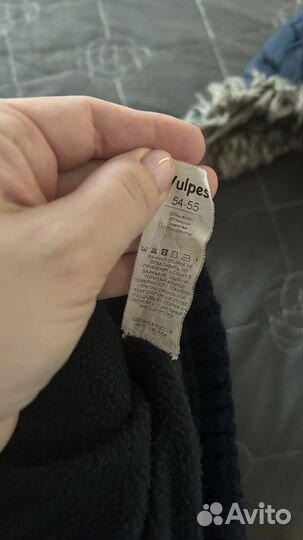 Шапка зимняя для мальчика