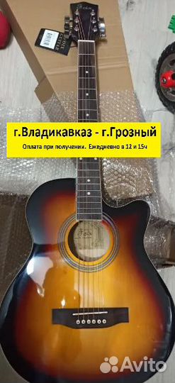 Акуcтическая гитара 40