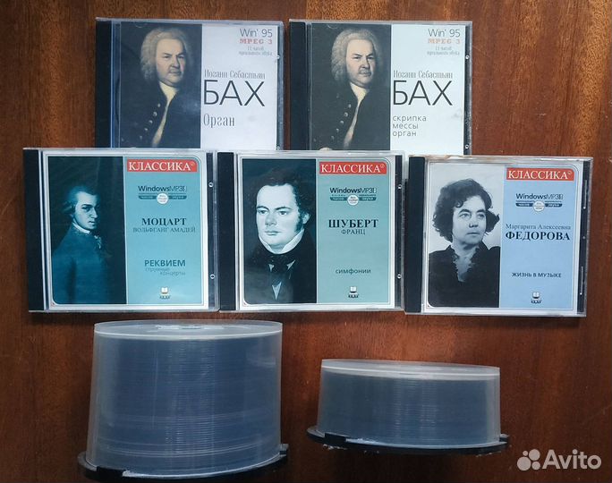 CD и DVD с музыкой: классика, лёгкая, этника