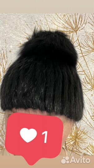 Шапка норковая вязаная