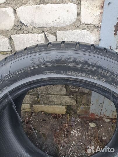 Nokian Tyres Hakkapeliitta 7 255/50 R19