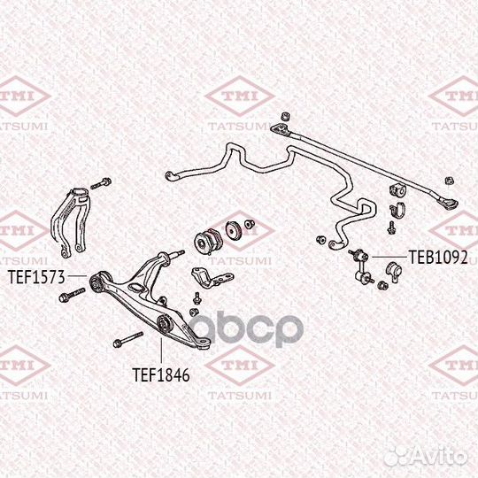 Сайлентблок переднего рычага передний TEF1573 T