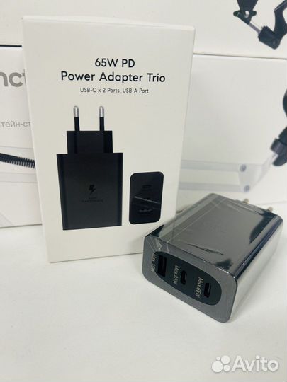 Блок питания 65w