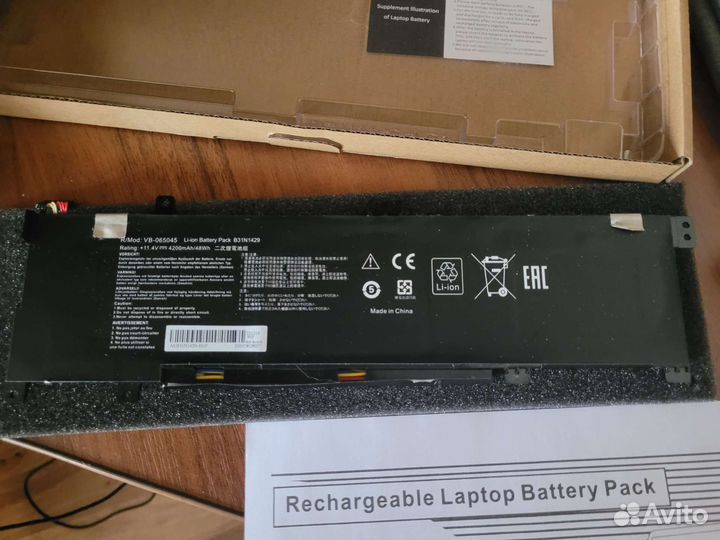 Продам новый аккумулятор для ноутбука asus K501UX