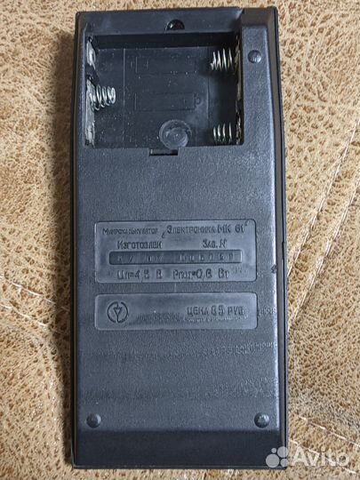 Микрокалькулятор мк61 СССР