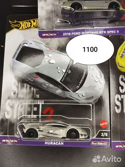 Hot wheels Slide street