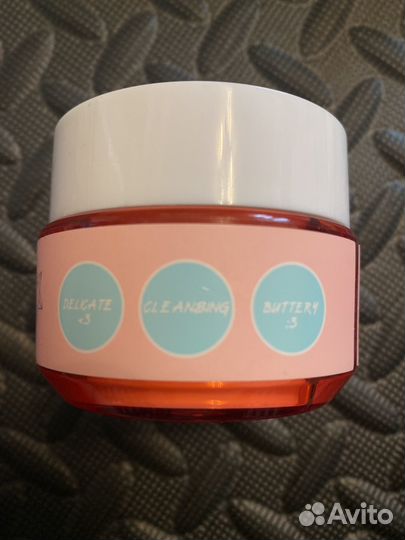 Масло для снятия макияжа