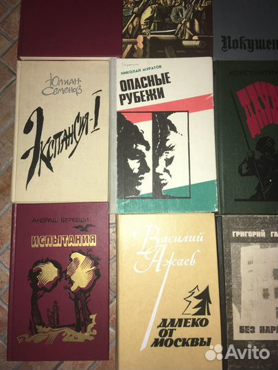 ВОВ Исторические, военные повести, разведка, мемуа