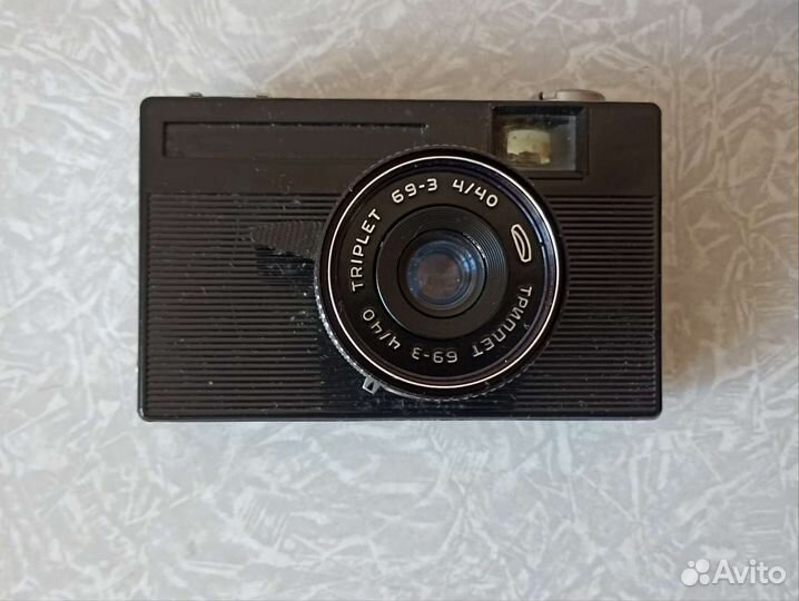 Пленочный фотоаппарат Vilia