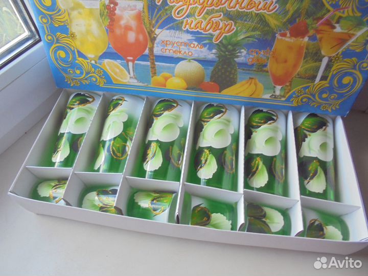 Наб стаканы (250 мл) +стопки (50 мл) Зелён роспись