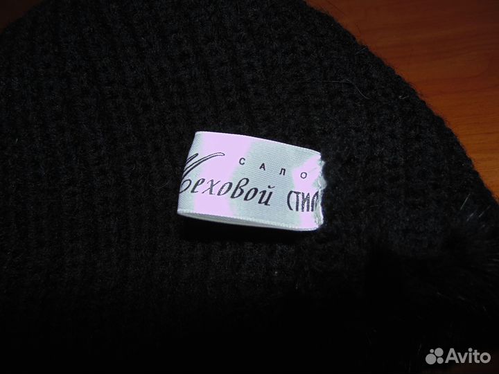 Шапка норковая вязаная