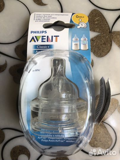 Соски бутылочные Avent classic