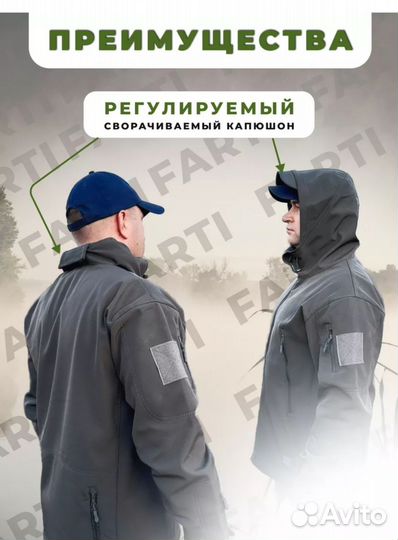 Куртка демисезонная тактическая Softshell 48-50