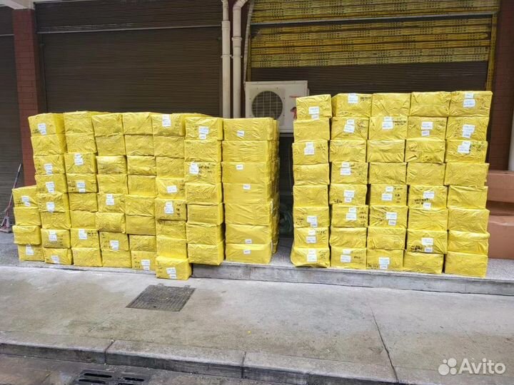 Заказать в Китае Карго Доставка Poizon 1688 Alipay