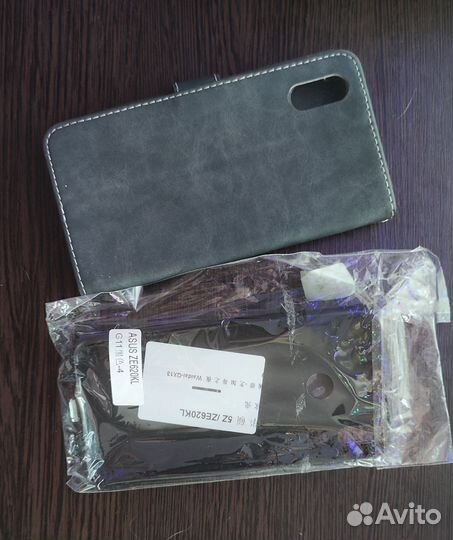 Чехол для телефона asus 5z/ ze620kl