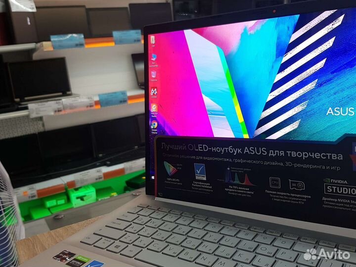 Игровой ноутбук с большим экраном HP i5