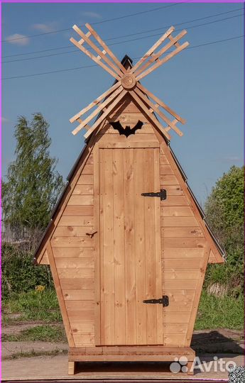 Дачный туалет с установкой SUN335