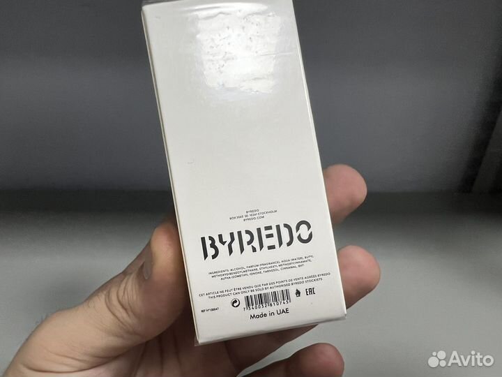 Byredo blanche