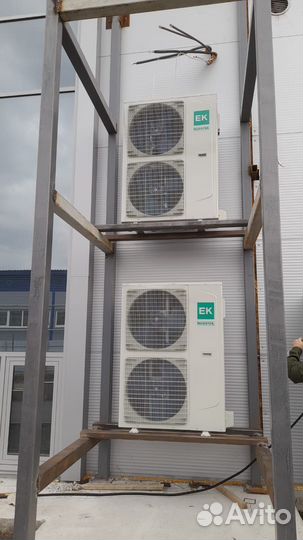 Помощник монтажника