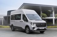 Ford Transit T8 (2023—2026) Фургон