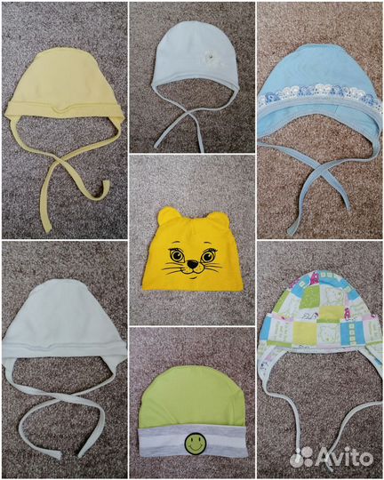 Детские вещи пакетом на девочку/мальчика