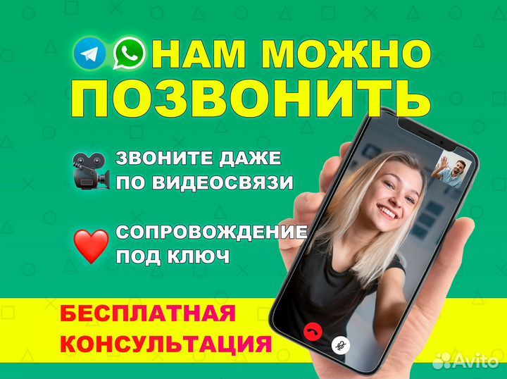 Подписка PS Plus PS4 DeLuxe 3 мес. Украина