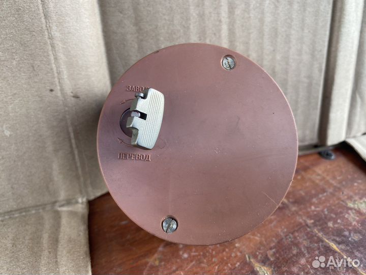 Часы молния настольные СССР не рабочие