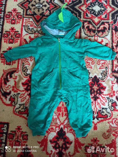 Комбинезон