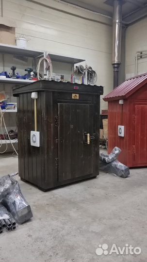 Коптильня 5в1