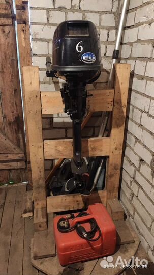 Лодочный мотор