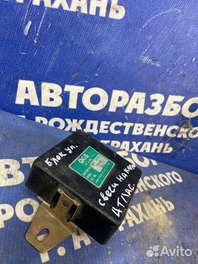 Блок управления свечами накала. Nissan Atlas