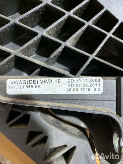 Педаль сцепления Skoda Octavia A5 лифтбек BSE 1.6