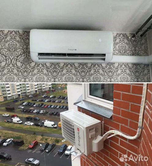 Продажа, установка, ремонт сплит-систем